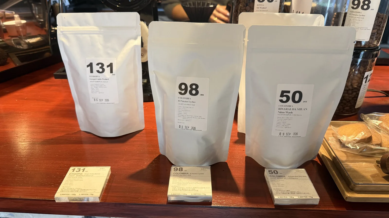 1.414 Coffee Roastery（9枚目）