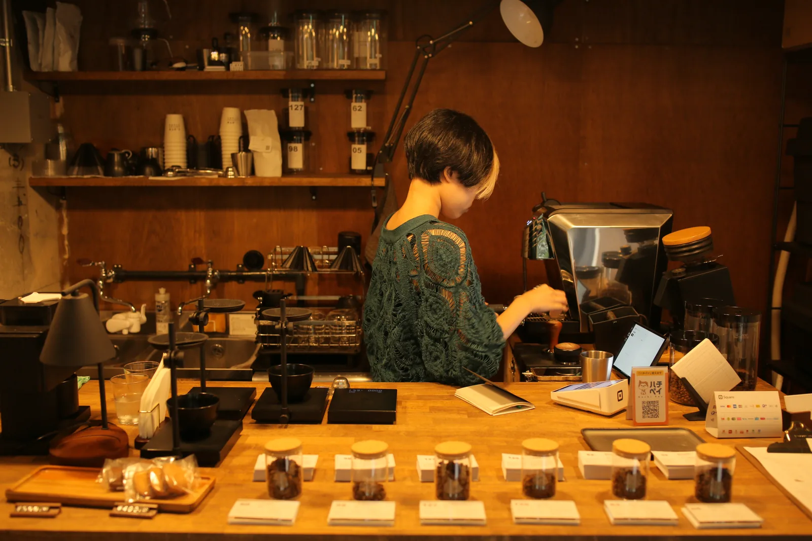 1.414 coffee stand