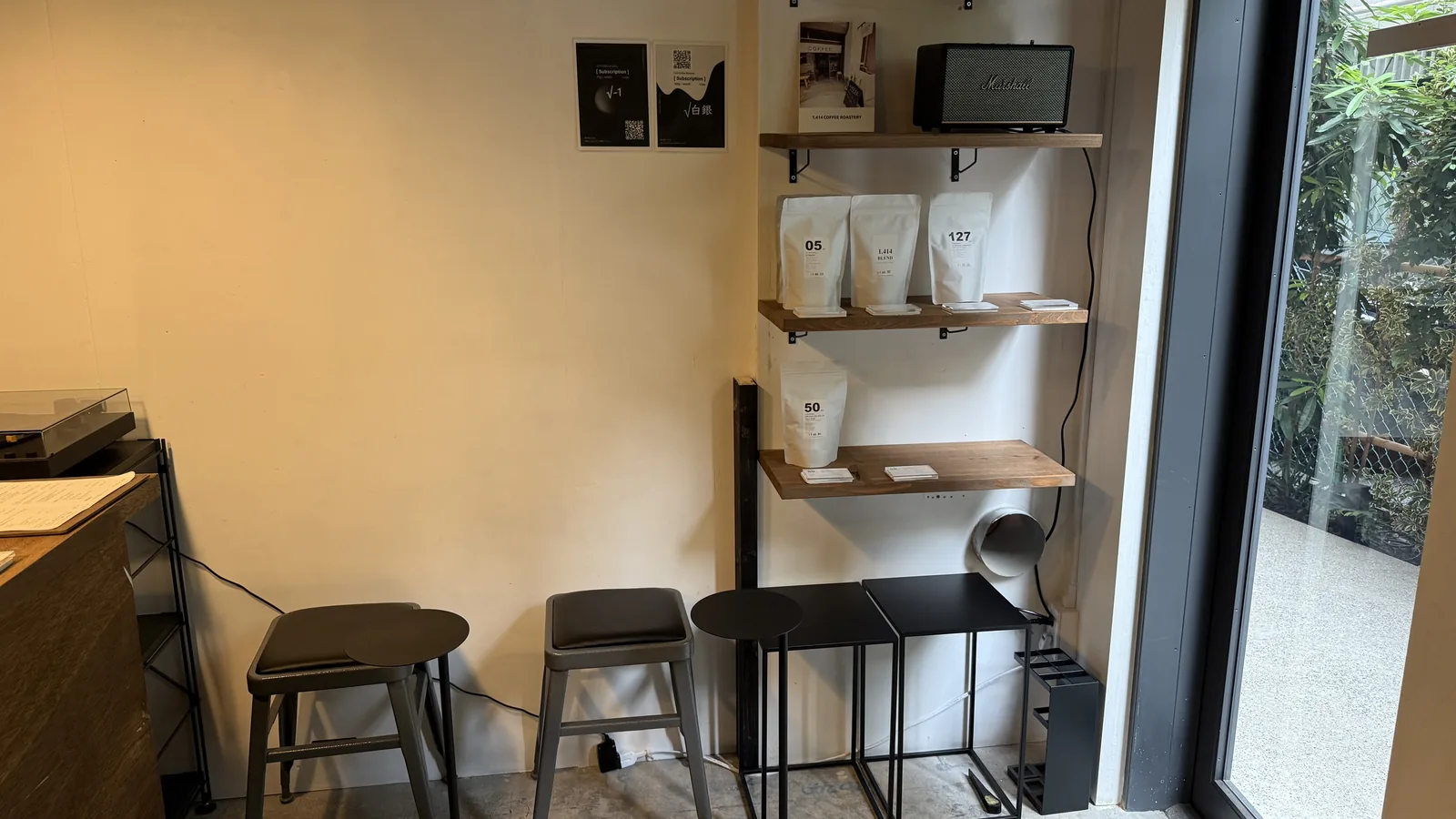 1.414 coffee stand（4枚目）