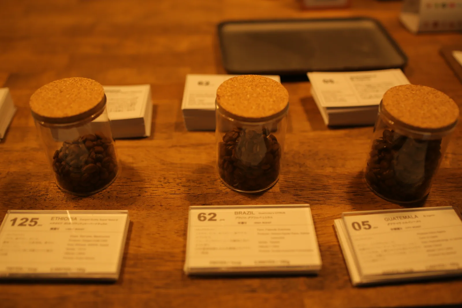 1.414 coffee stand（7枚目）