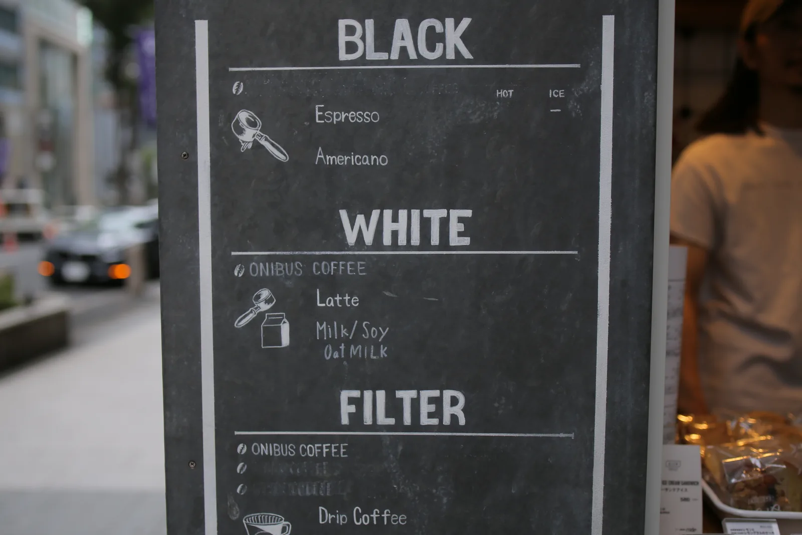 ABOUT LIFE COFFEE BREWERS 道玄坂店（4枚目）
