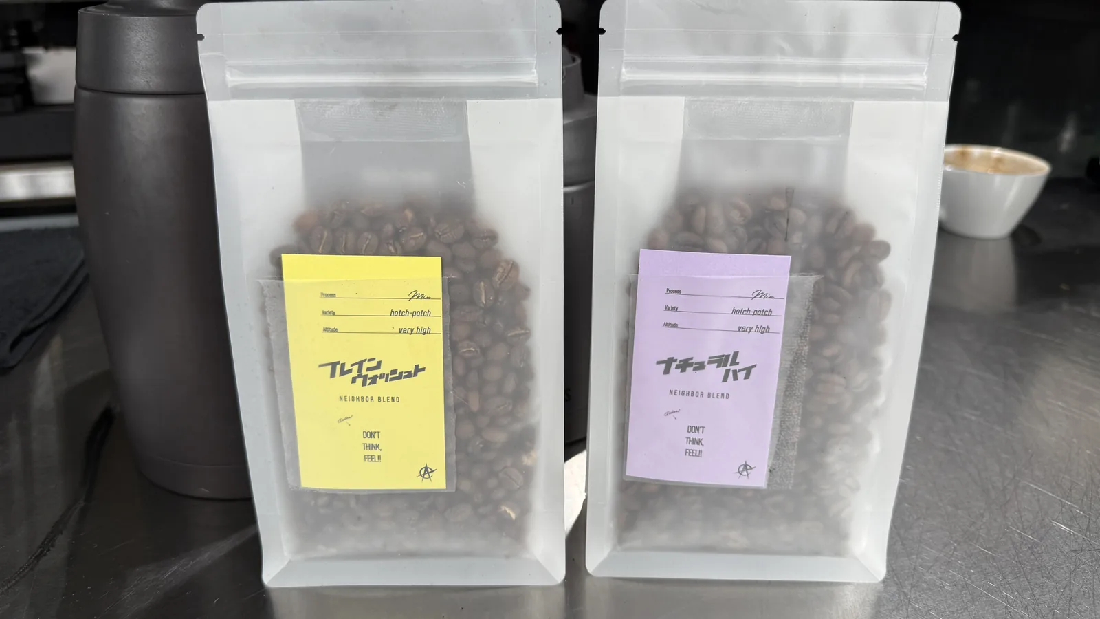 ACID COFFEE Neighbors (photo 4)