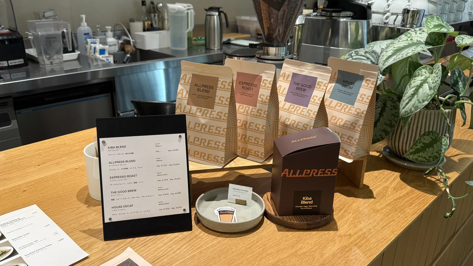 Allpress Espresso Toranomon Cafe（7枚目）