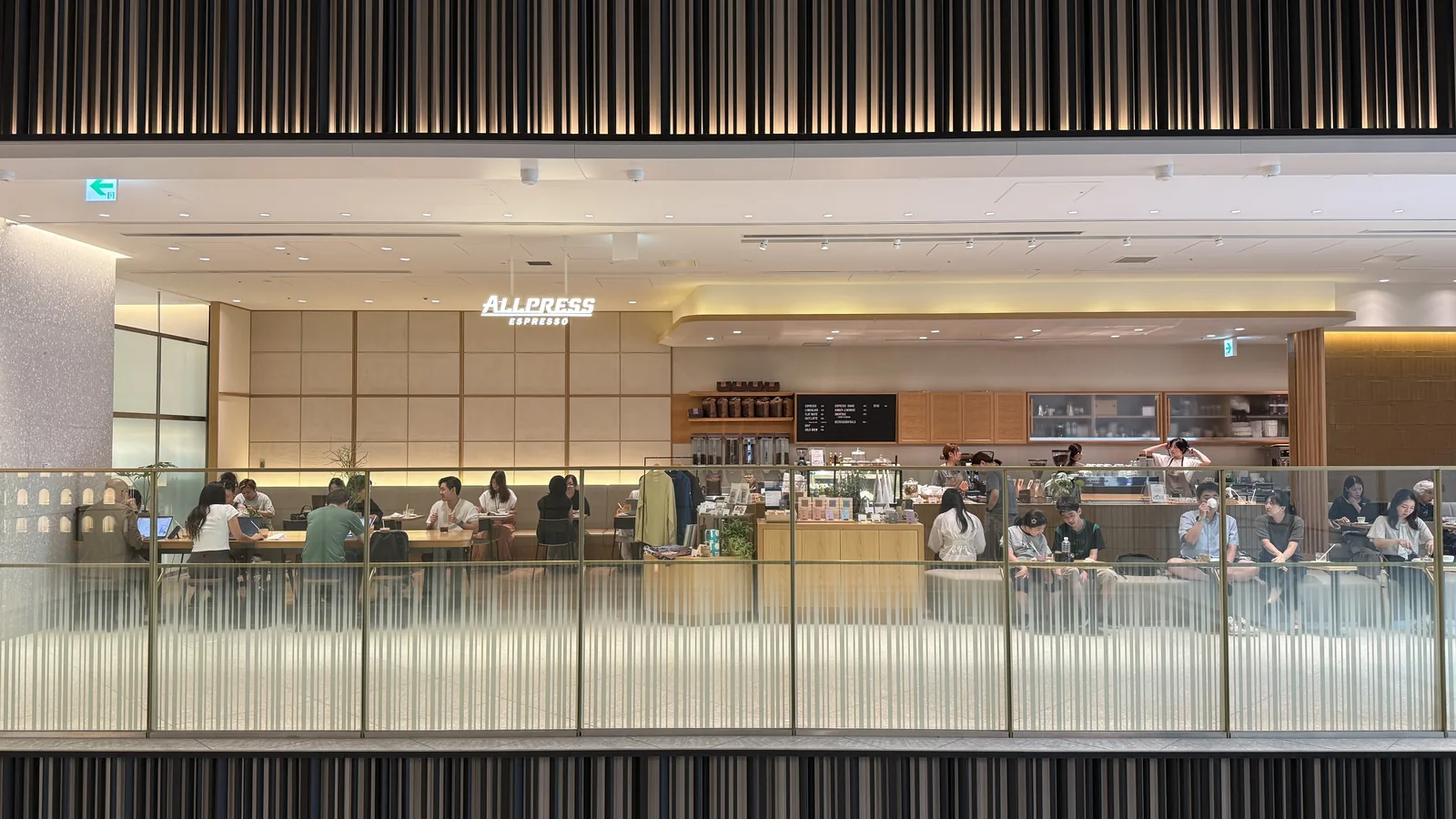 Allpress Espresso Toranomon Cafe