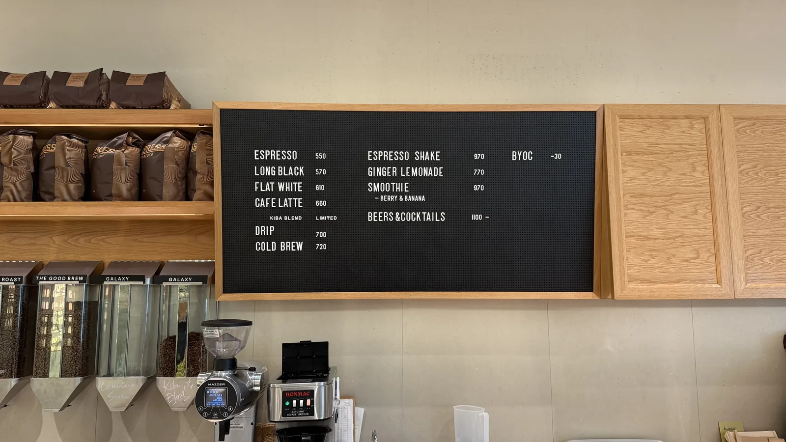 Allpress Espresso Toranomon Cafe（11枚目）
