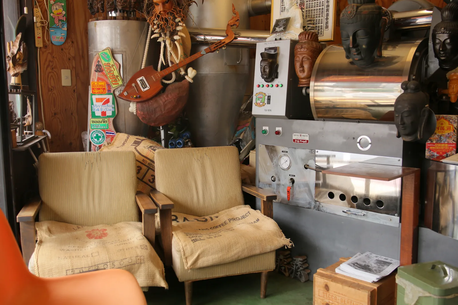 Arise Coffee Roasters（3枚目）