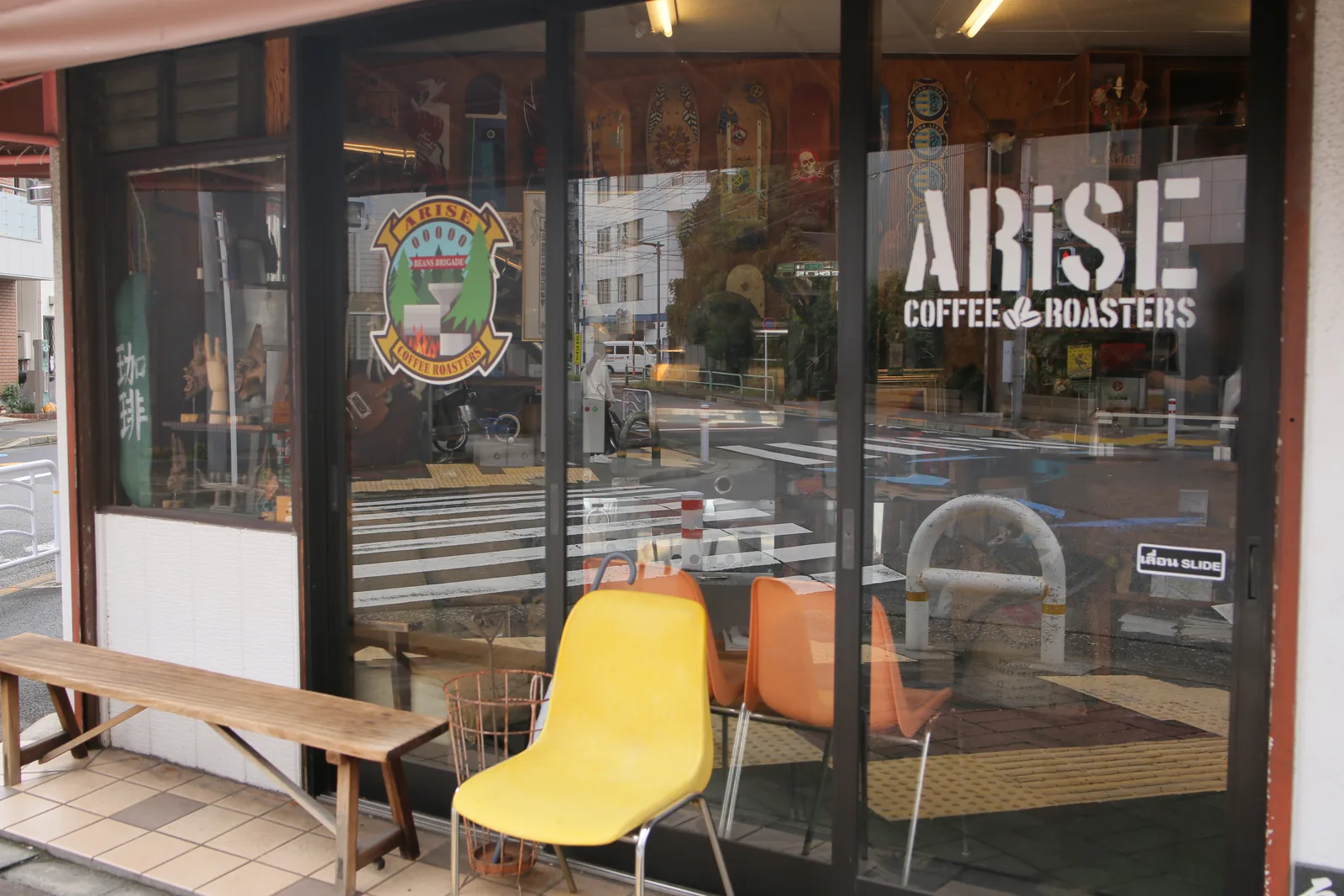 Arise Coffee Roasters（2枚目）