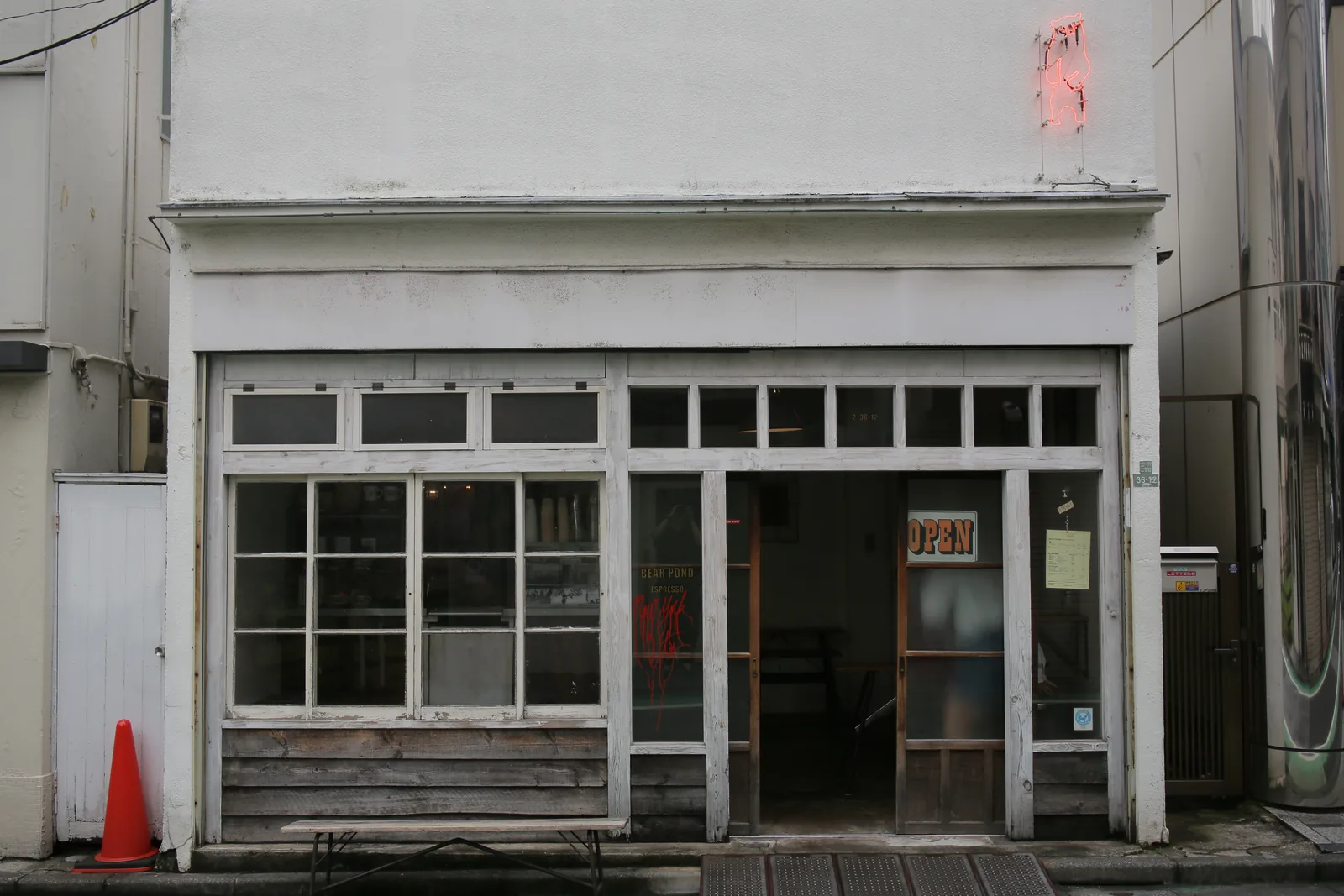 BEAR POND ESPRESSO