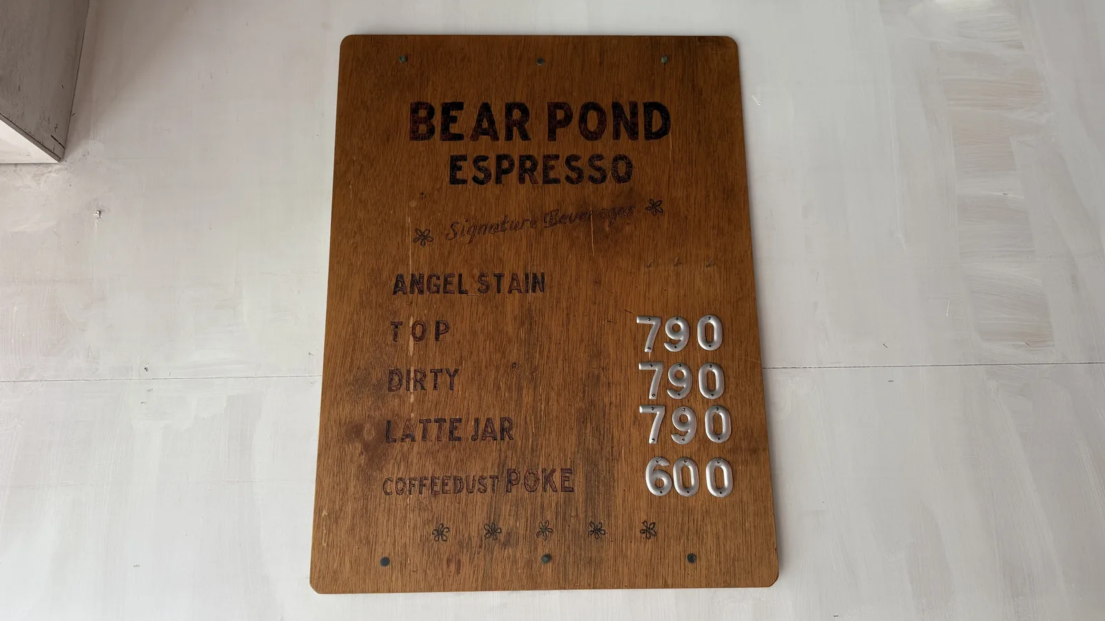 BEAR POND ESPRESSO（6枚目）