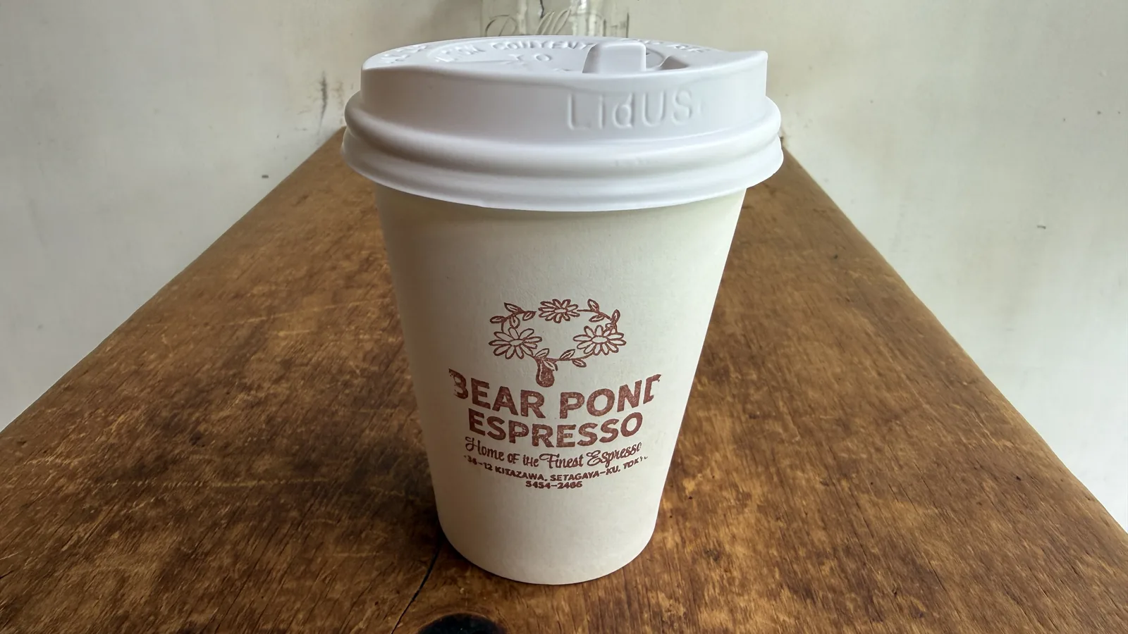BEAR POND ESPRESSO（5枚目）