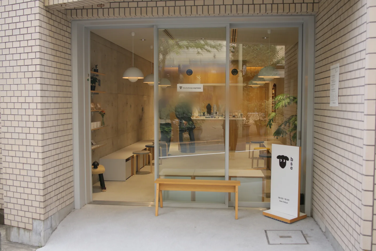 blacksheep espresso