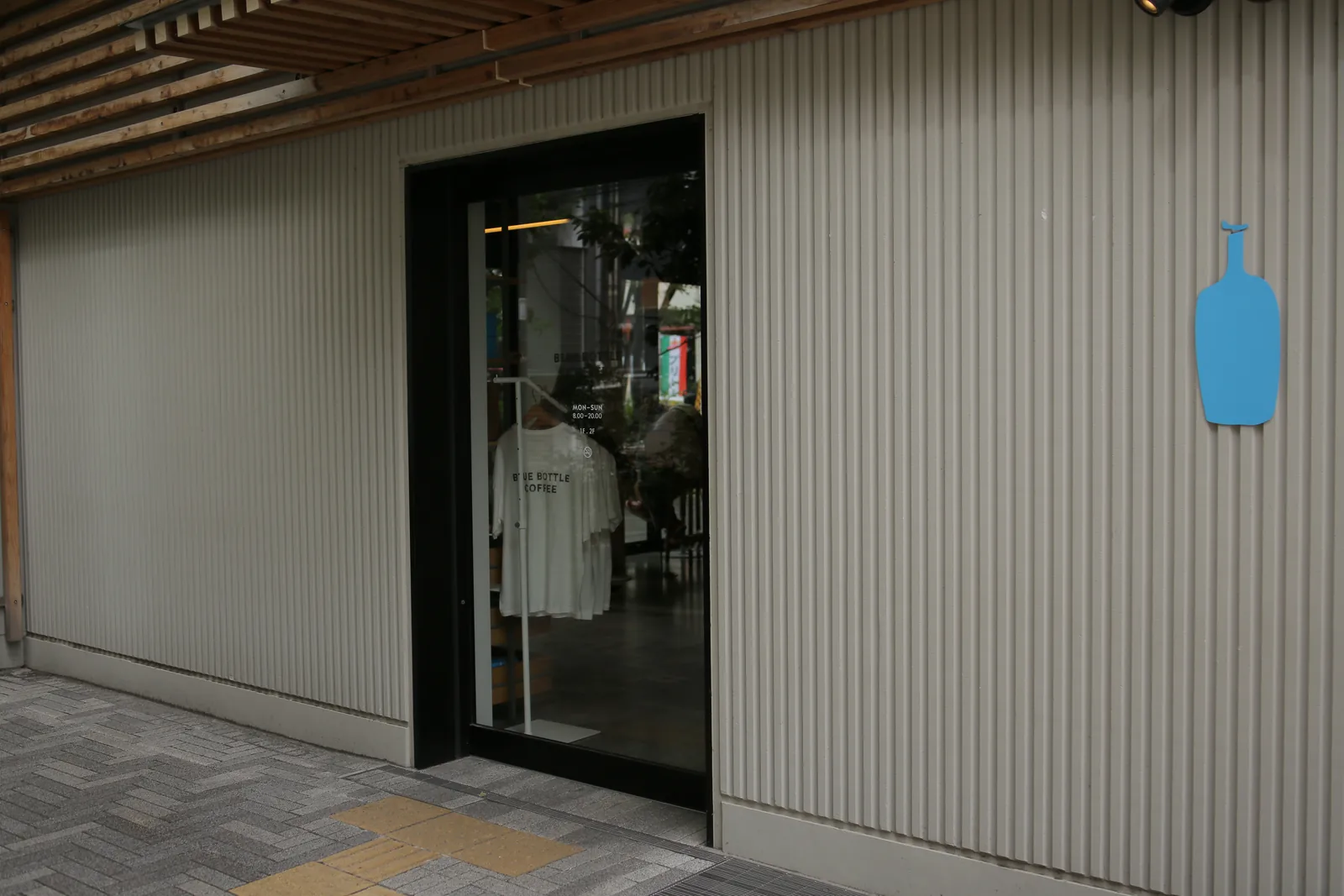 Blue Bottle Coffee Shibuya Cafe (photo 2)