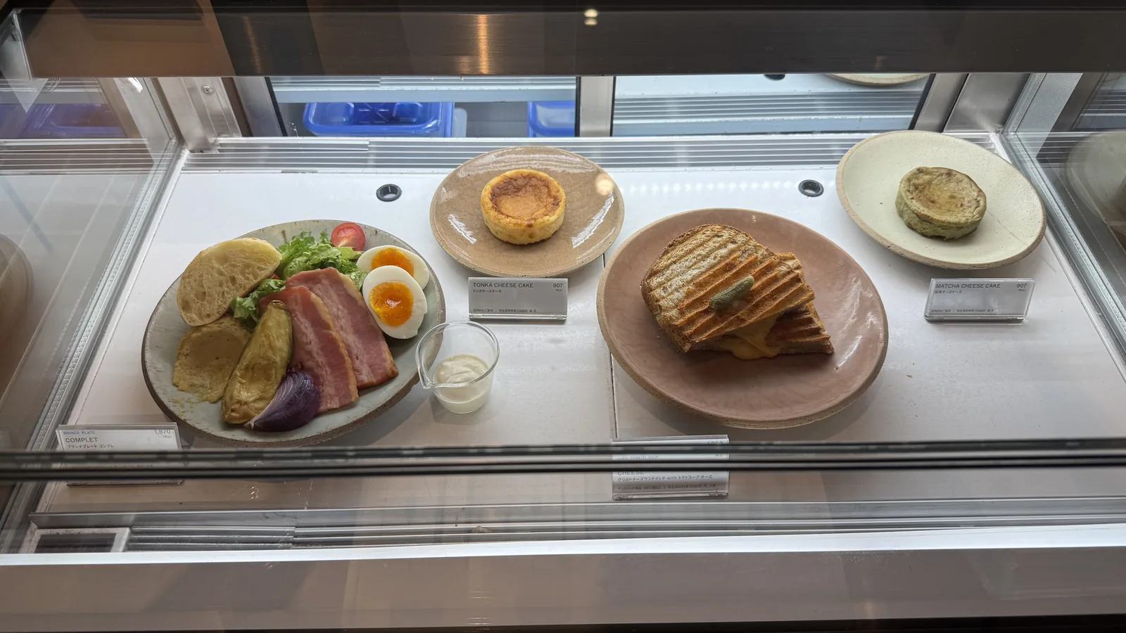 Blue Bottle Coffee Shibuya Cafe (photo 5)
