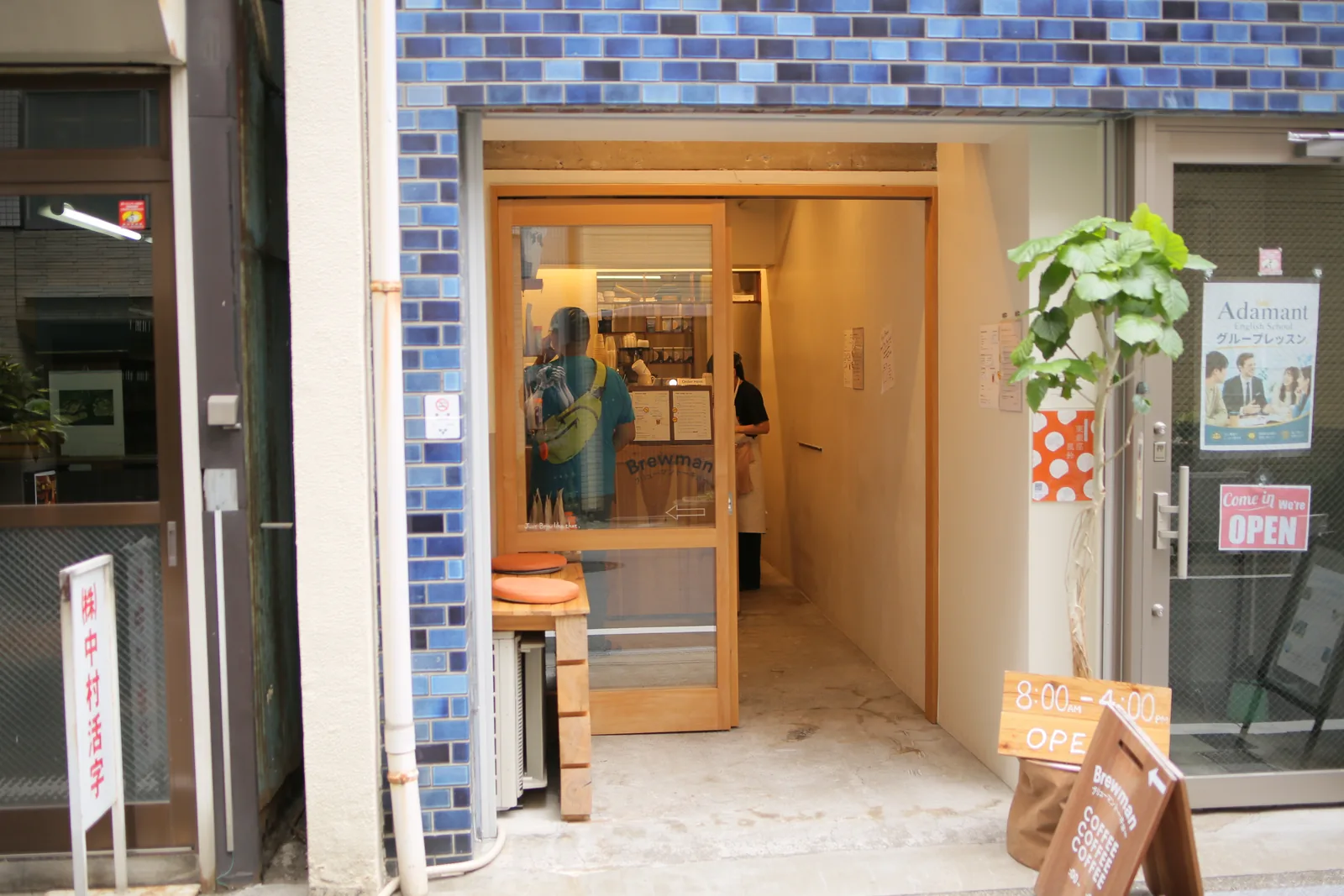 Brewman Tokyo Ginza