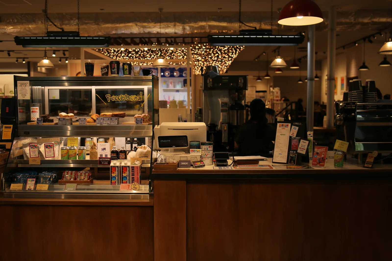 Brooklyn Roasting Company Tokyo International Forum（4枚目）