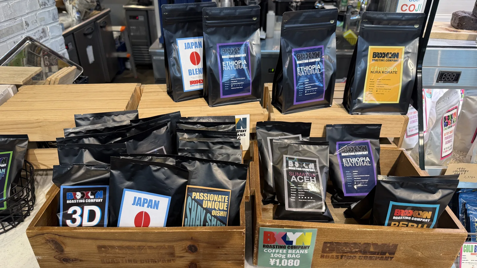 Brooklyn Roasting Company Tokyo International Forum（5枚目）