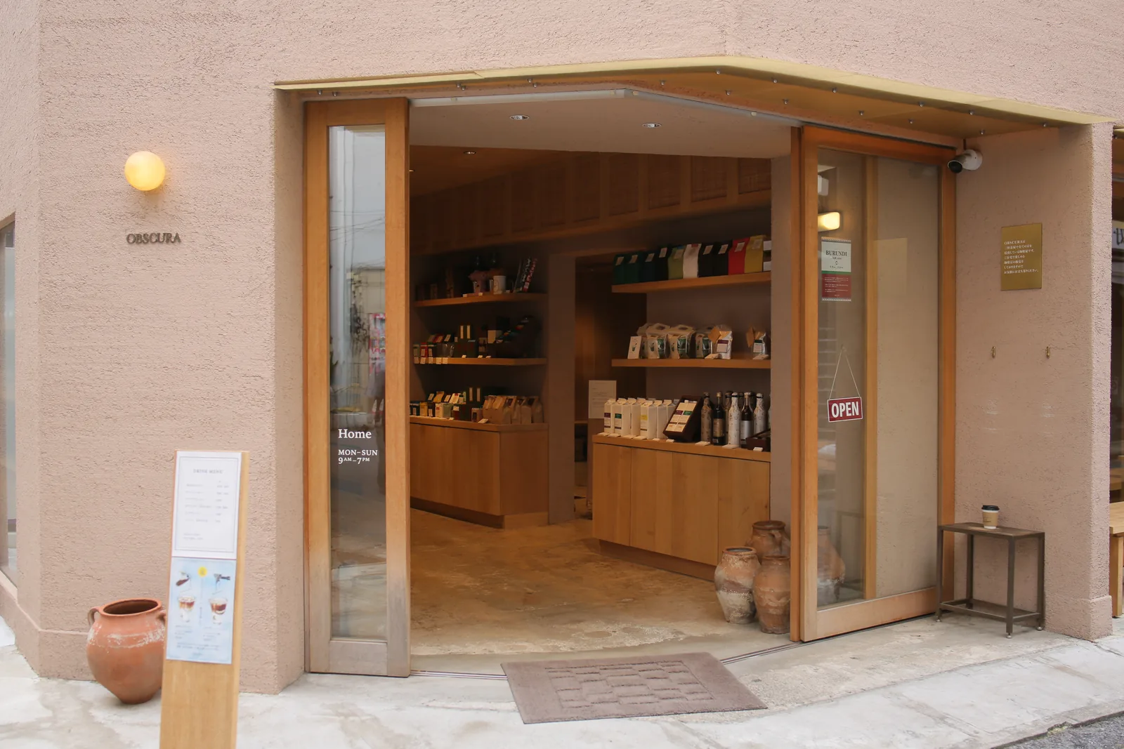 OBSCURA COFFEE ROASTERS Home