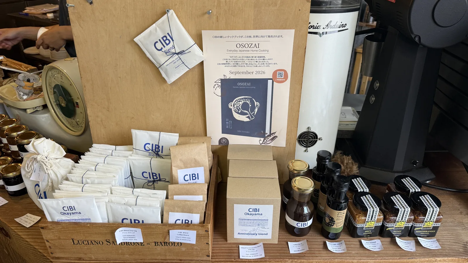 CIBI TOKYO (photo 10)