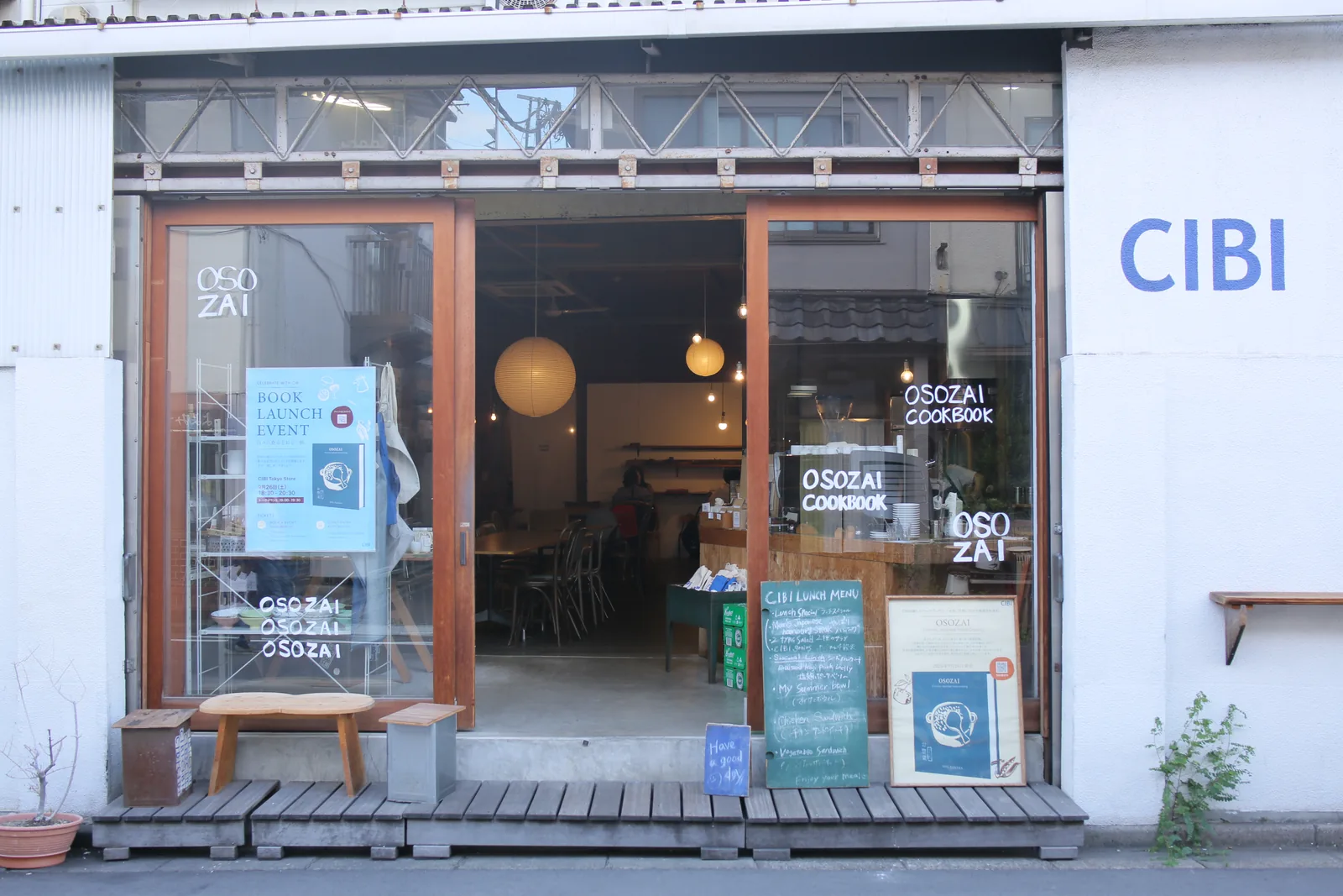 CIBI TOKYO