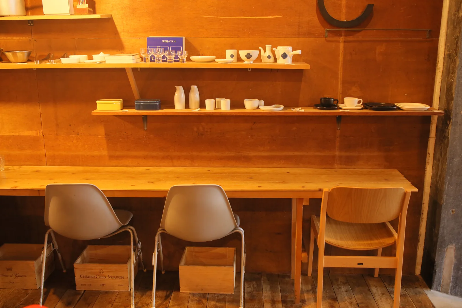 CIBI TOKYO (photo 4)