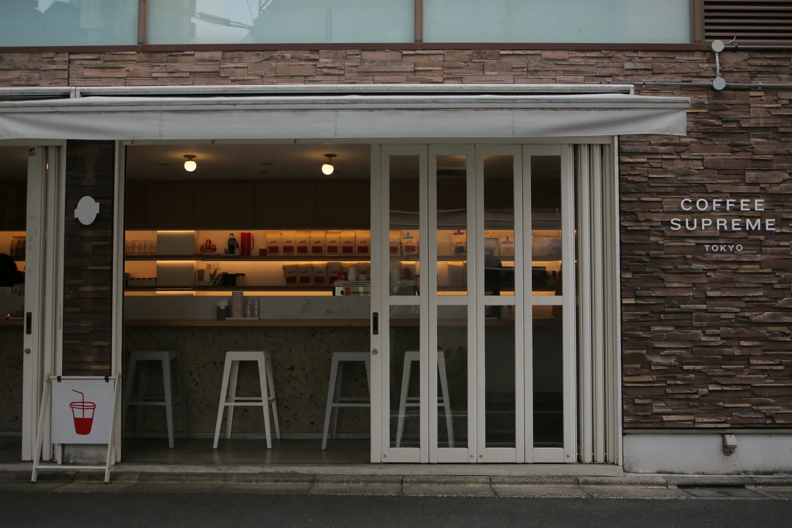 Coffee Supreme Tokyo (photo 3)