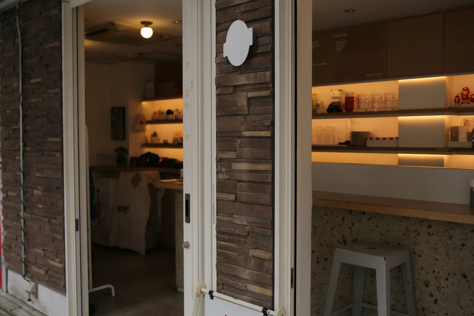 Coffee Supreme Tokyo (photo 4)