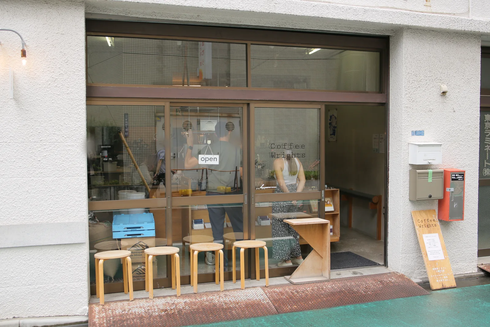Coffee Wrights 蔵前（2枚目）