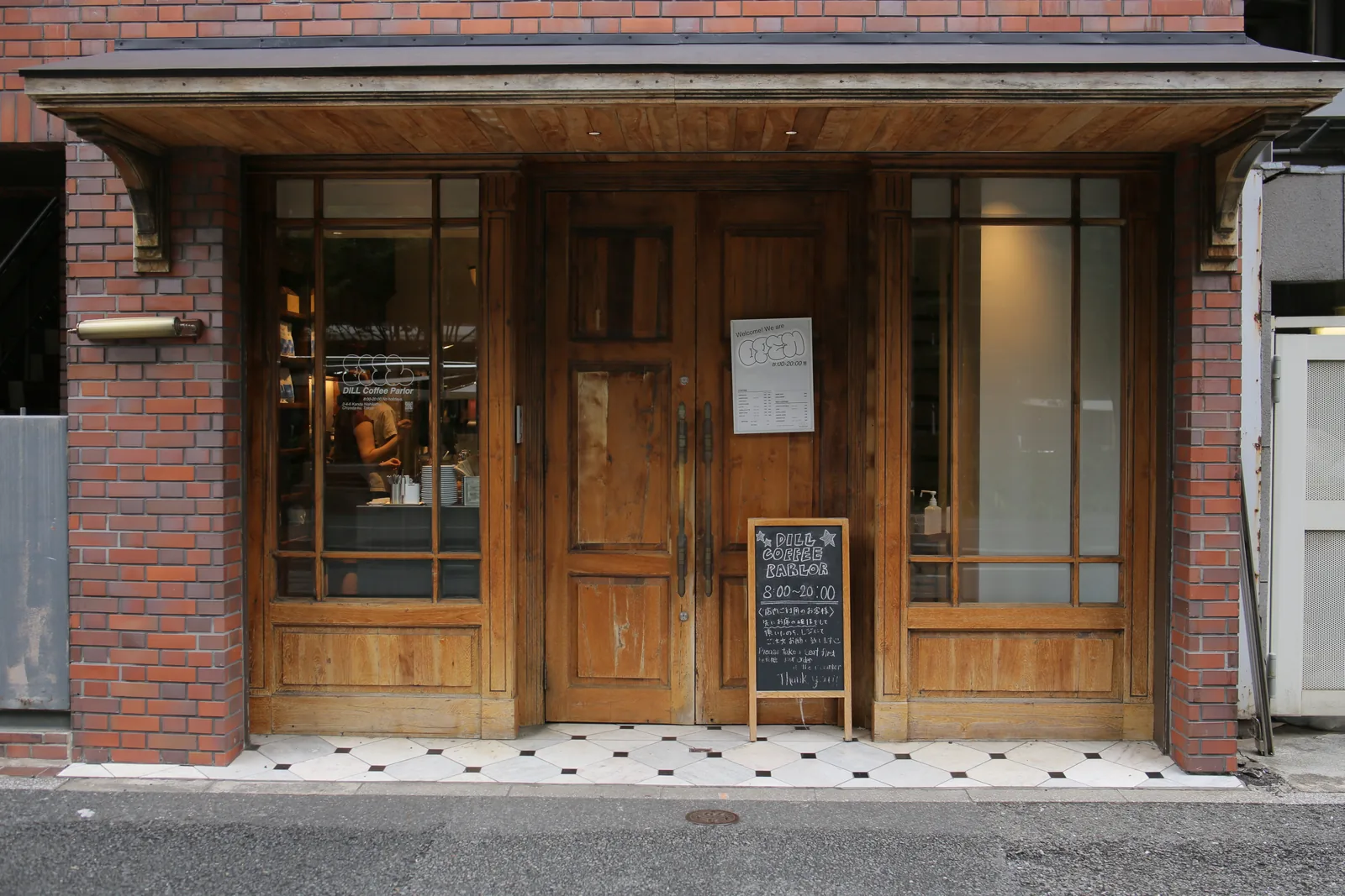 DILL Coffee Parlor