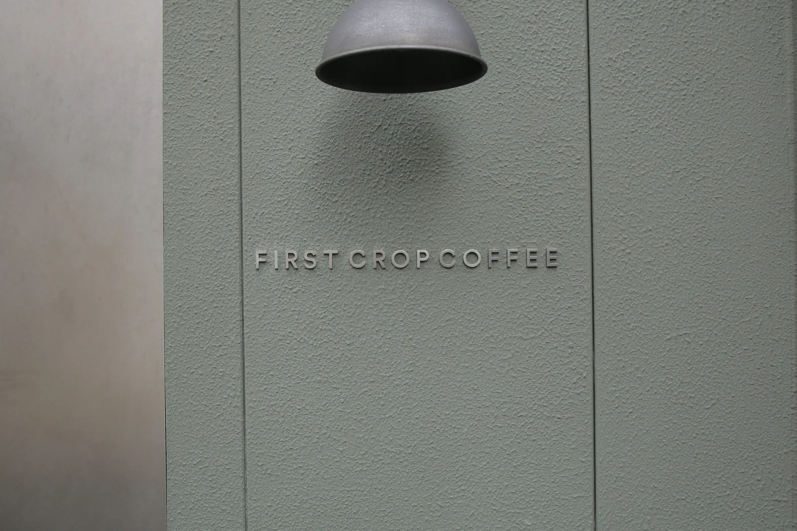 FIRST CROP COFFEE ROASTERY（2枚目）