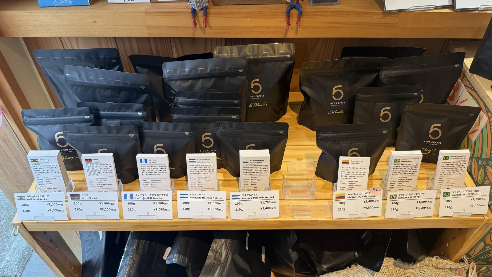 FIVE COFFEE STAND & ROASTERY (photo 4)