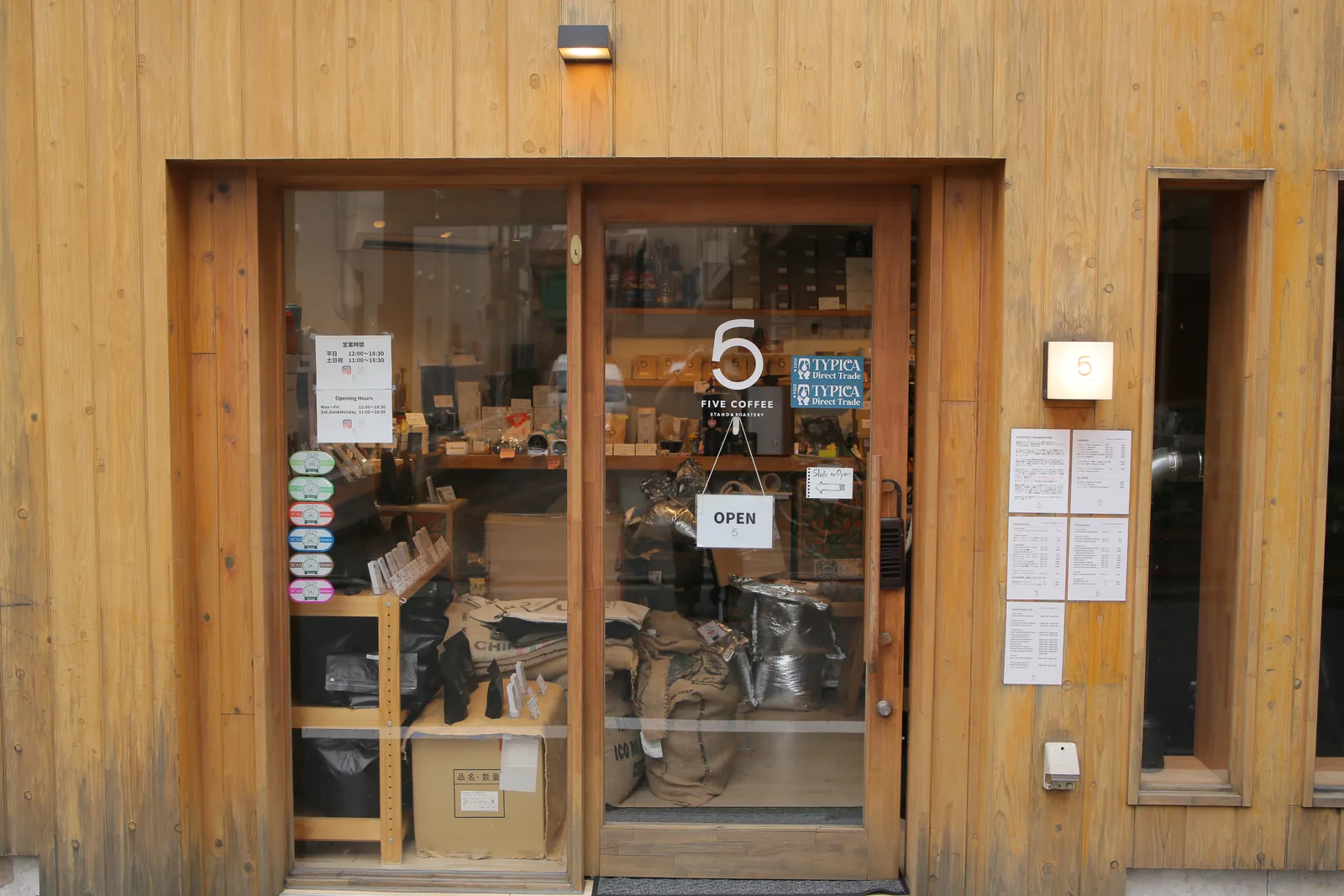 FIVE COFFEE STAND & ROASTERY