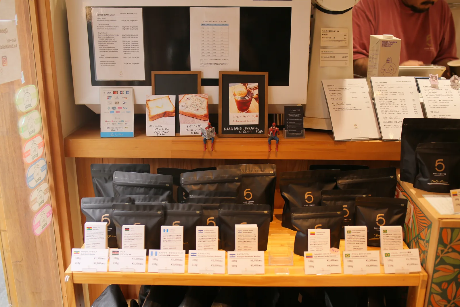 FIVE COFFEE STAND & ROASTERY (photo 3)