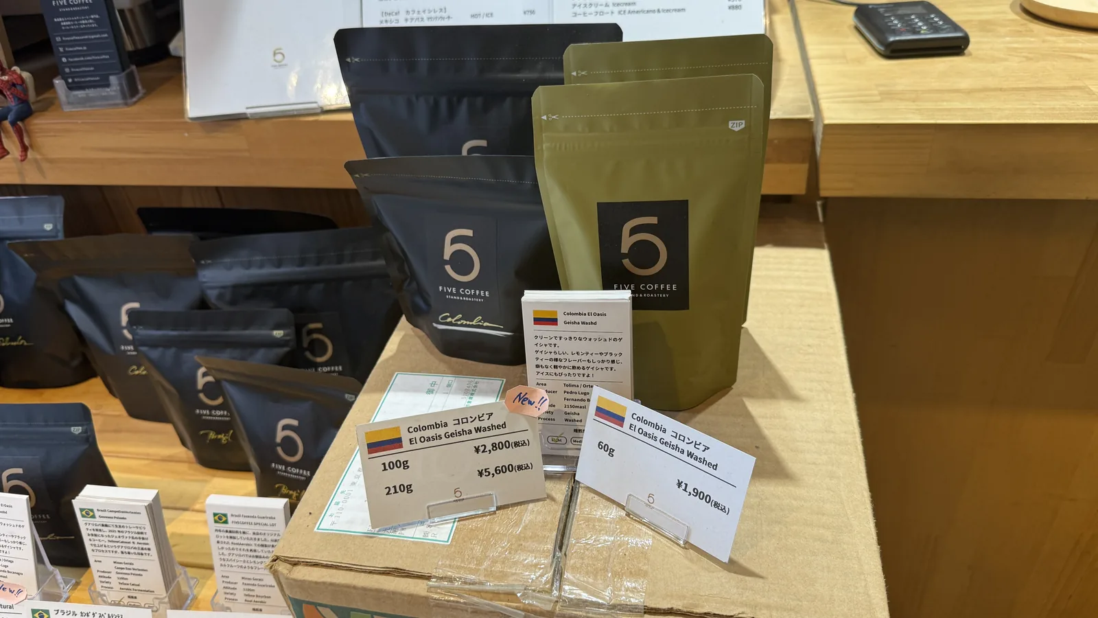 FIVE COFFEE STAND & ROASTERY (photo 6)