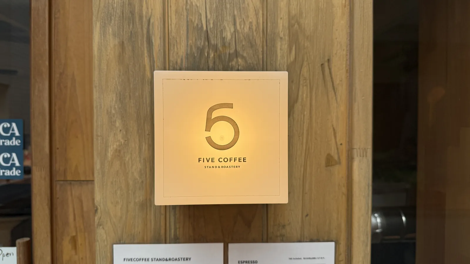 FIVE COFFEE STAND & ROASTERY (photo 12)