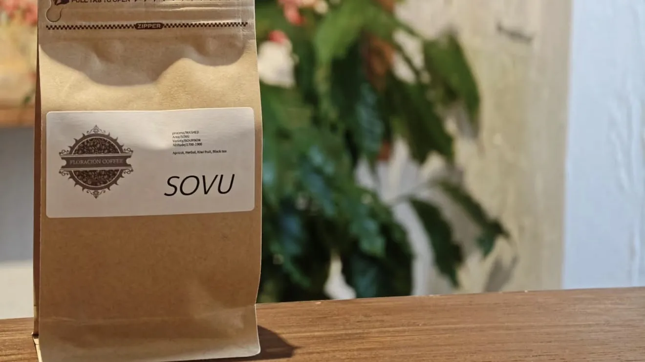 Floración Coffee（4枚目）