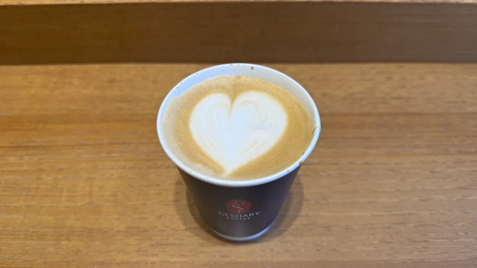 GESHARY COFFEE 日比谷（18枚目）
