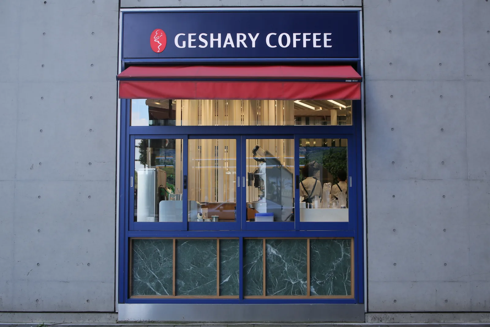 GESHARY COFFEE 日比谷