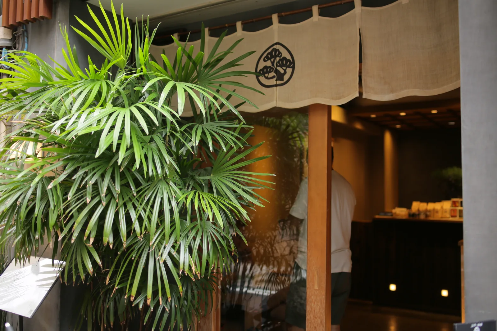 GINZA BONGEN（3枚目）
