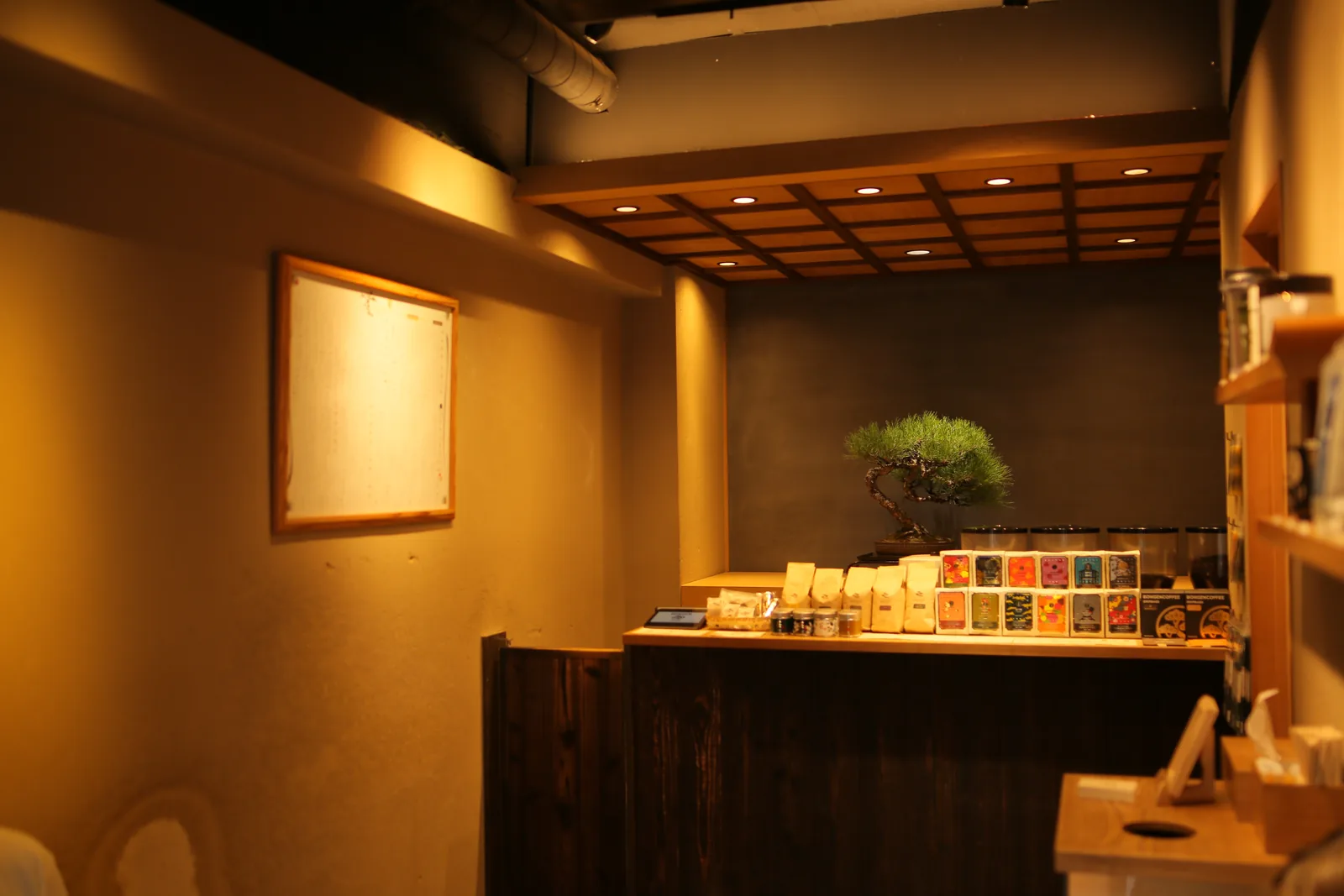 GINZA BONGEN