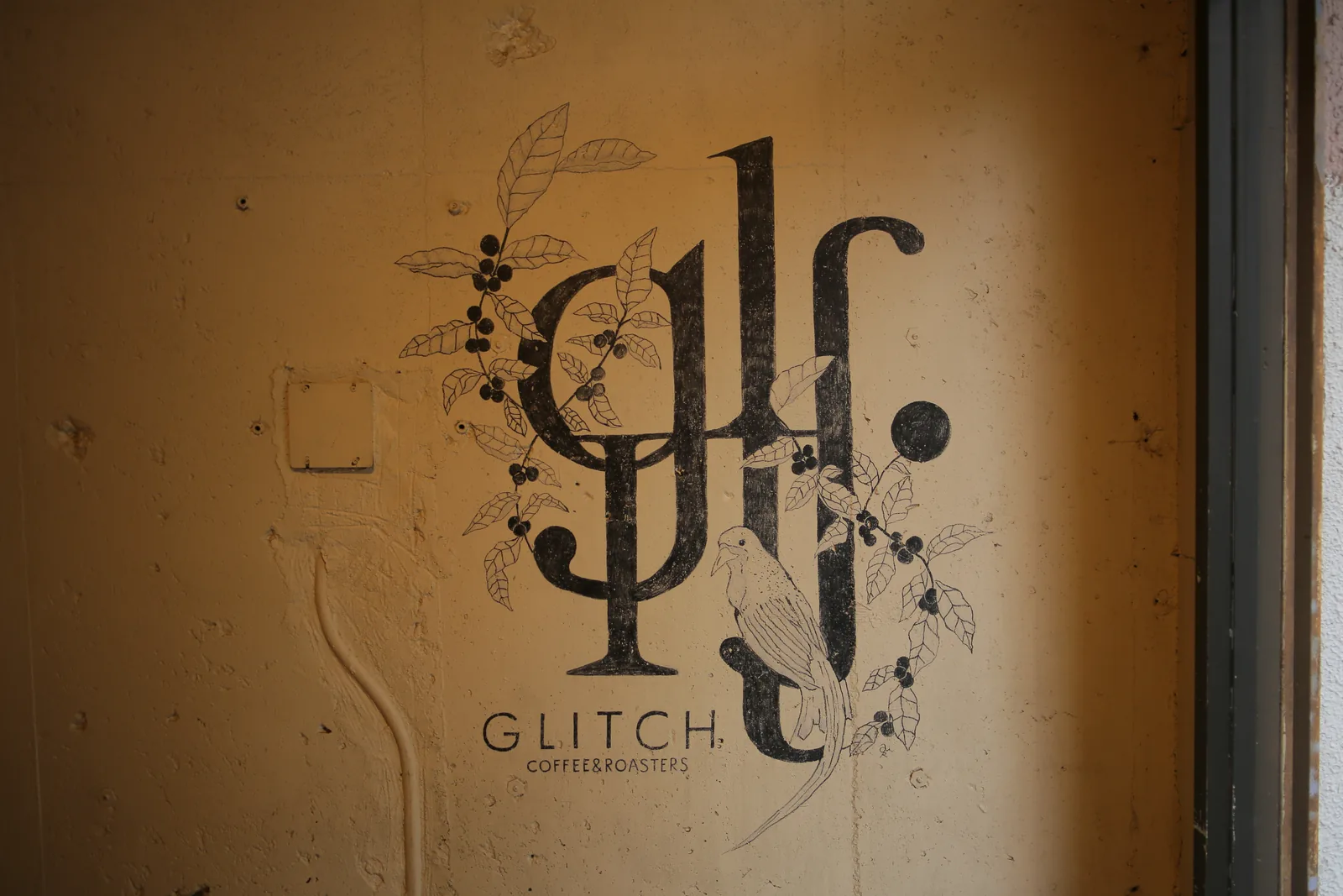 GLITCH COFFEE&ROASTERS (photo 14)