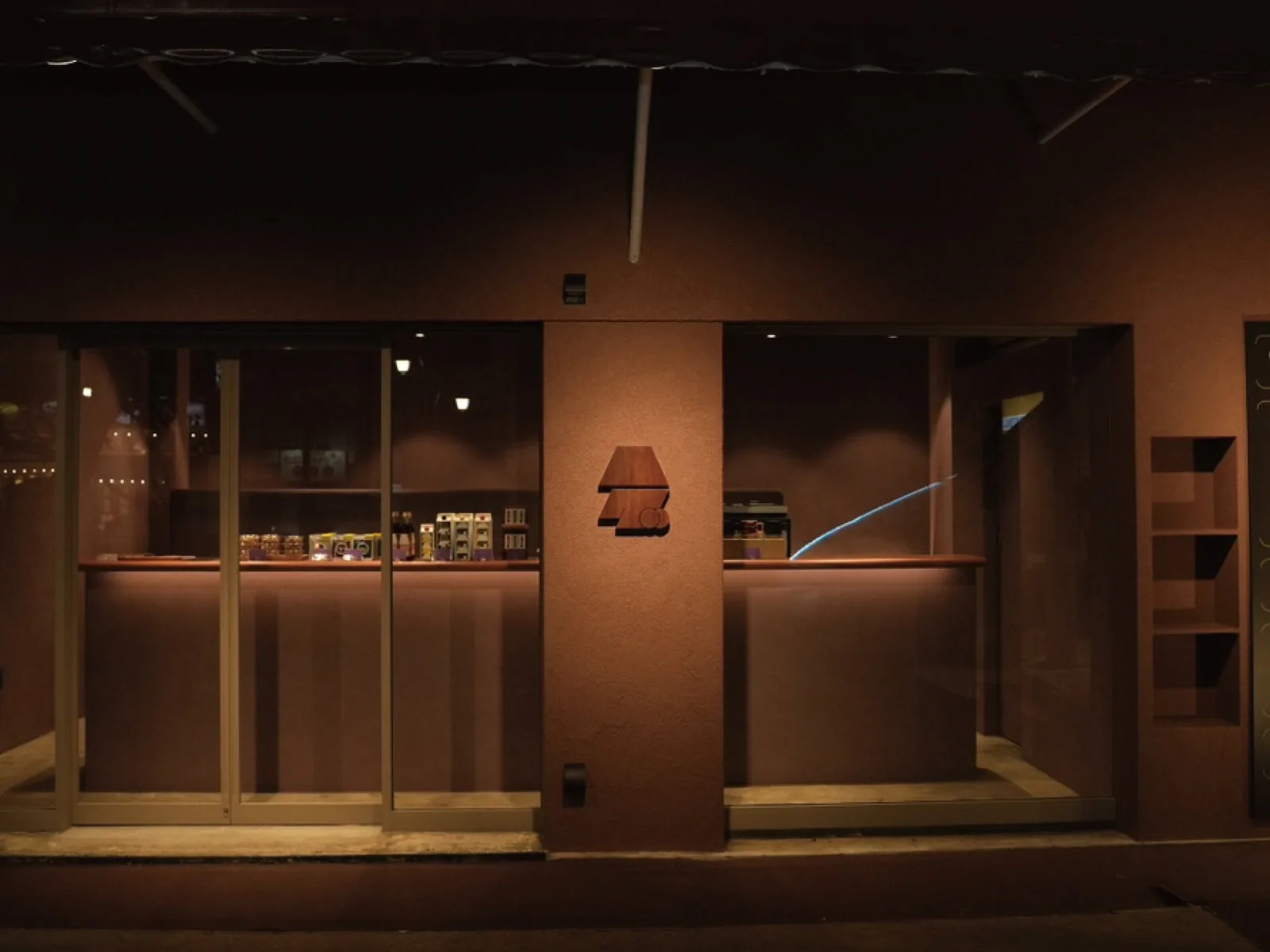 hugcoffee 藤枝駅前店