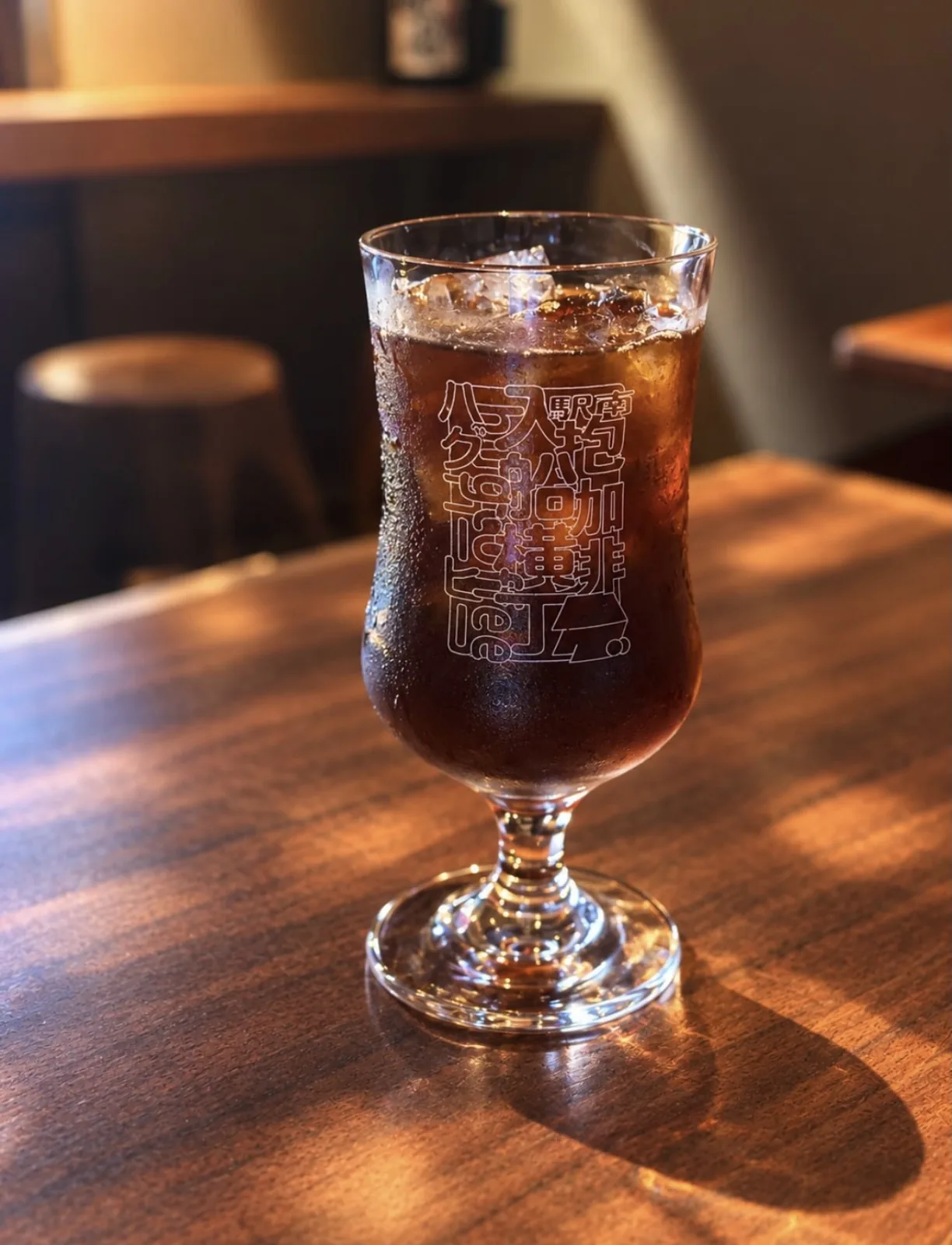 hugcoffee 入船横丁店（4枚目）