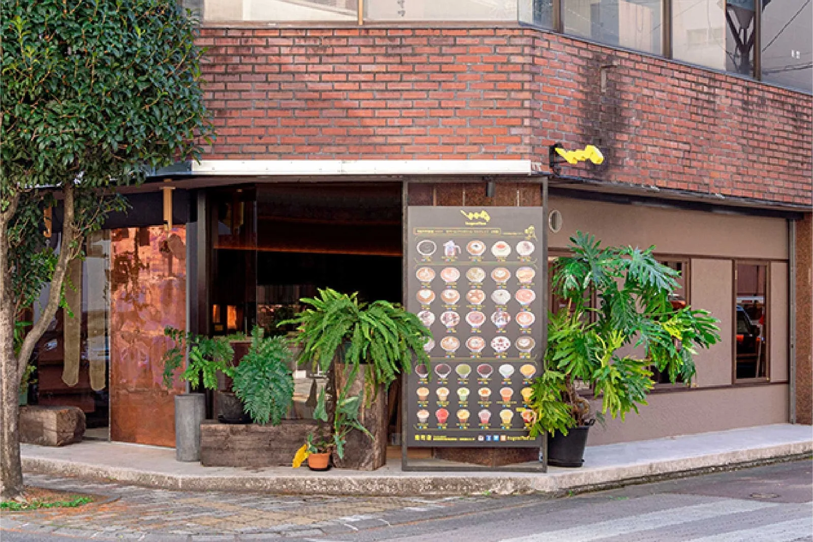 hugcoffee 南町店