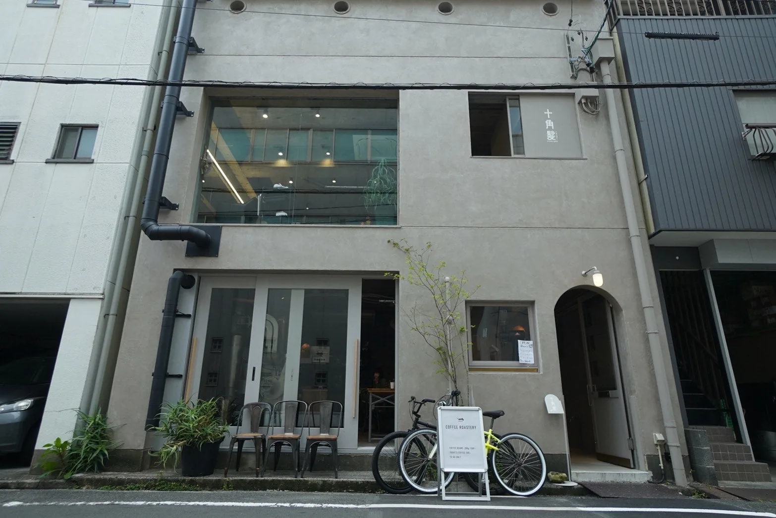 hugcoffee 西門町店
