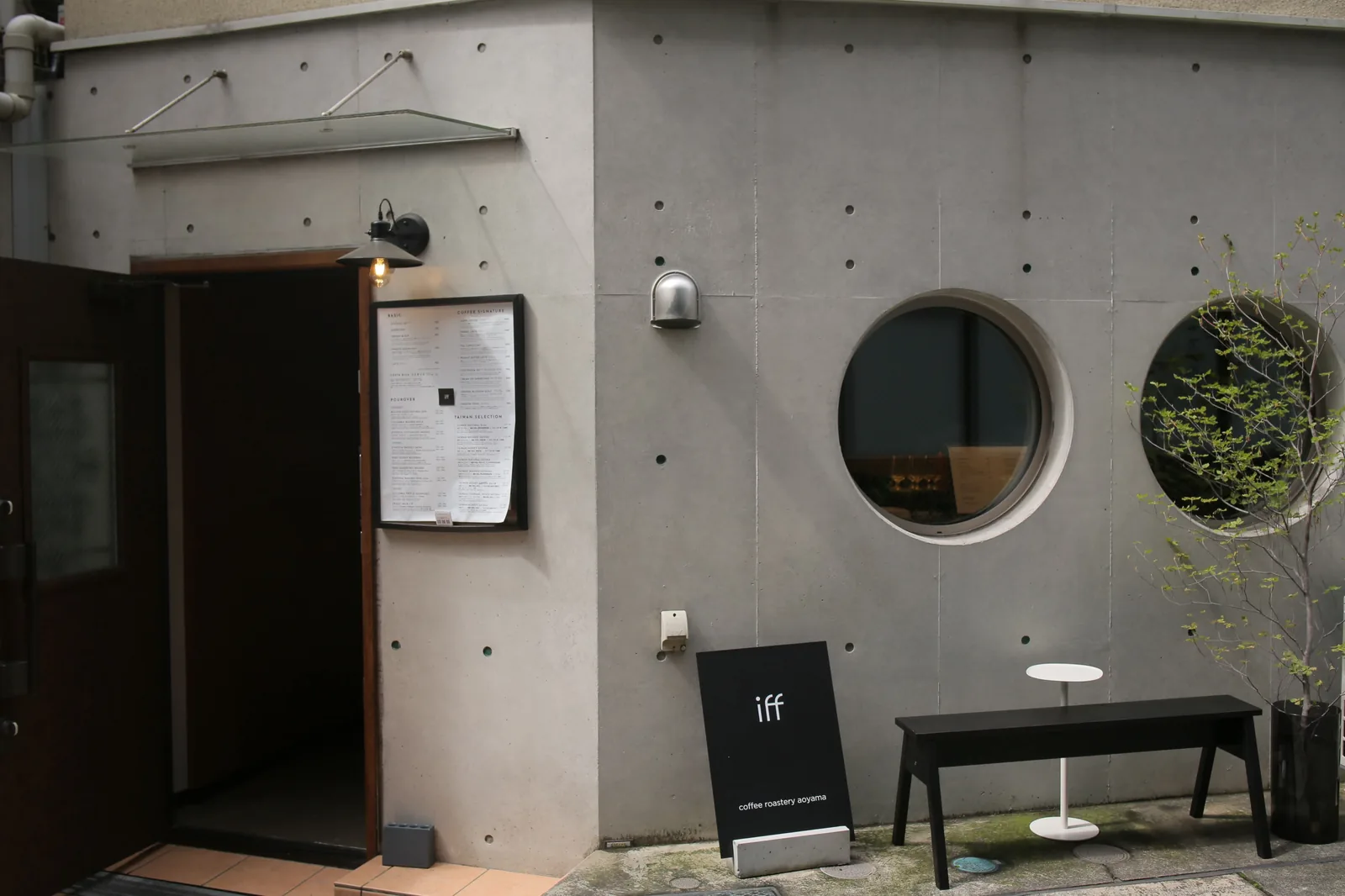 iff coffee roastery aoyama