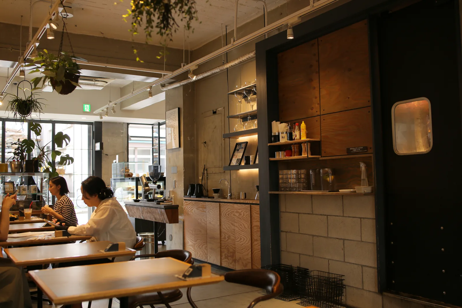 iki Espresso (photo 4)