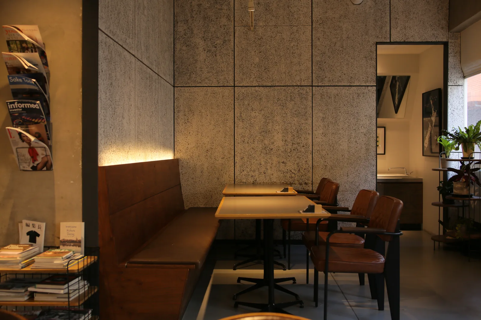 iki Espresso (photo 5)
