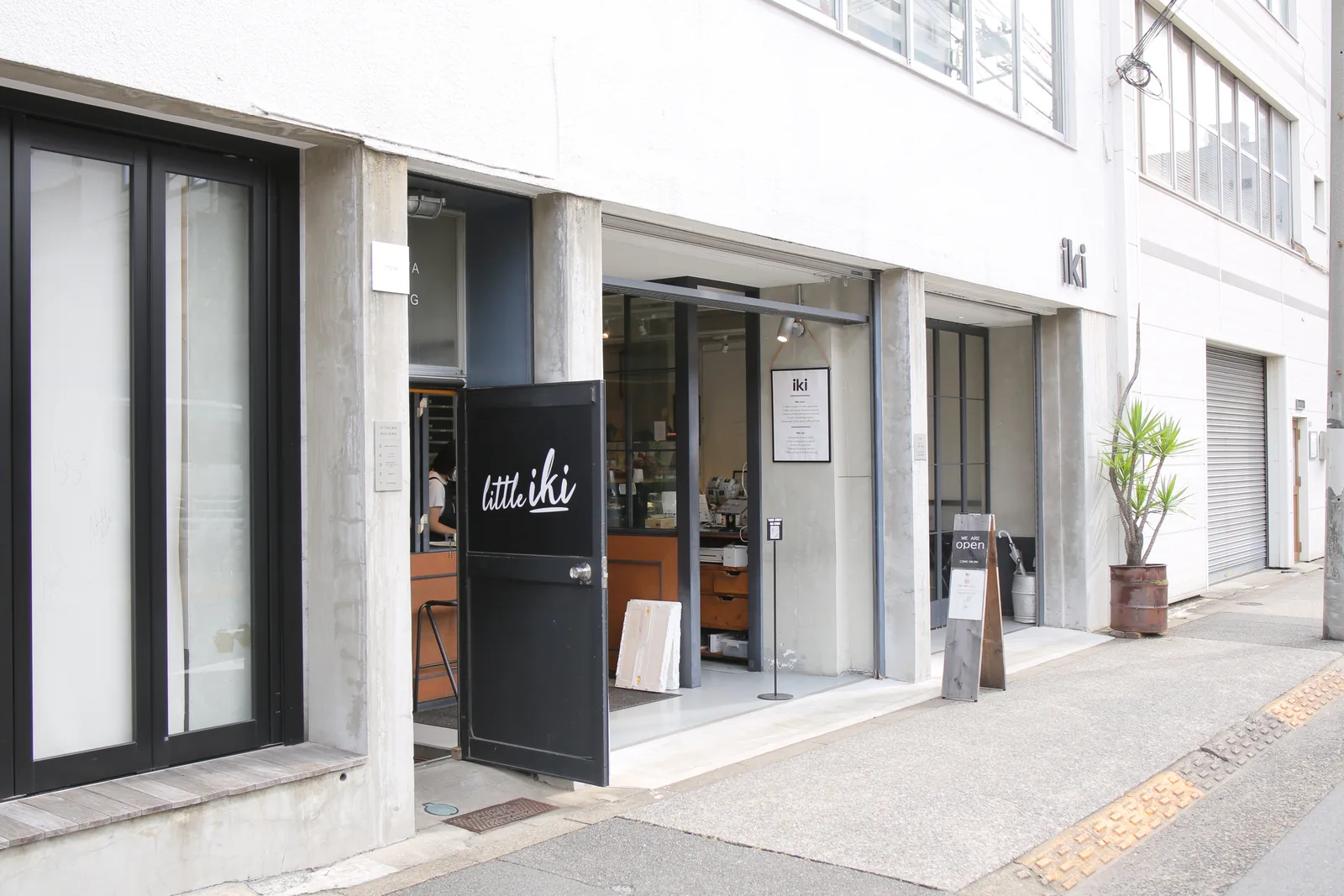 iki Espresso (photo 2)
