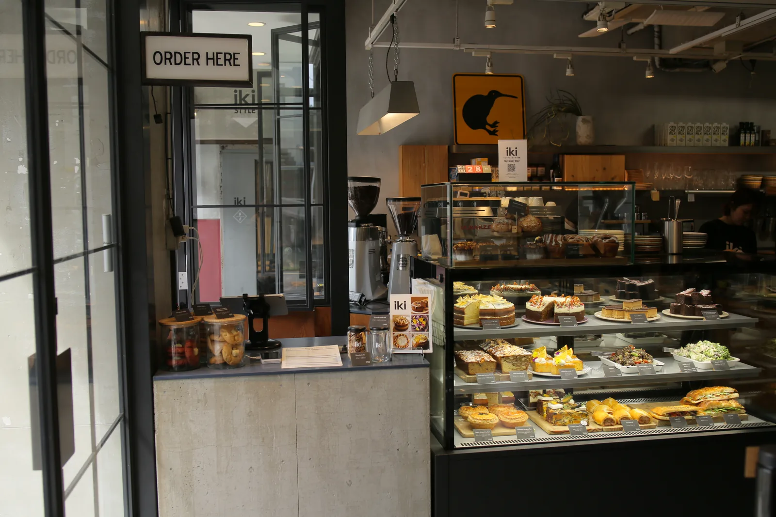 iki Espresso (photo 8)