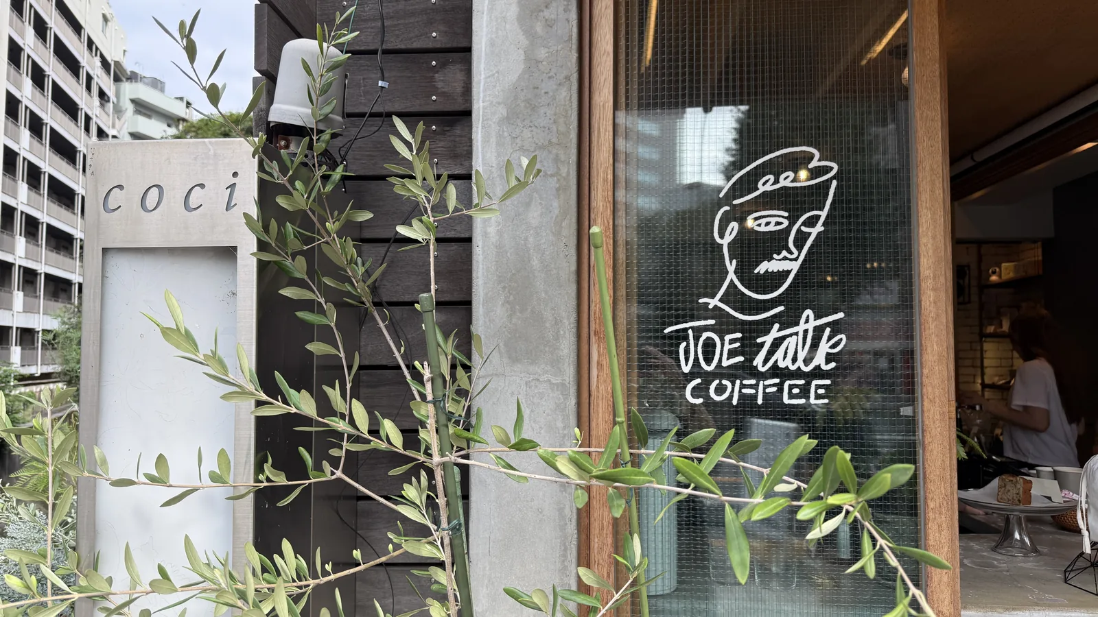 JOE TALK COFFEE